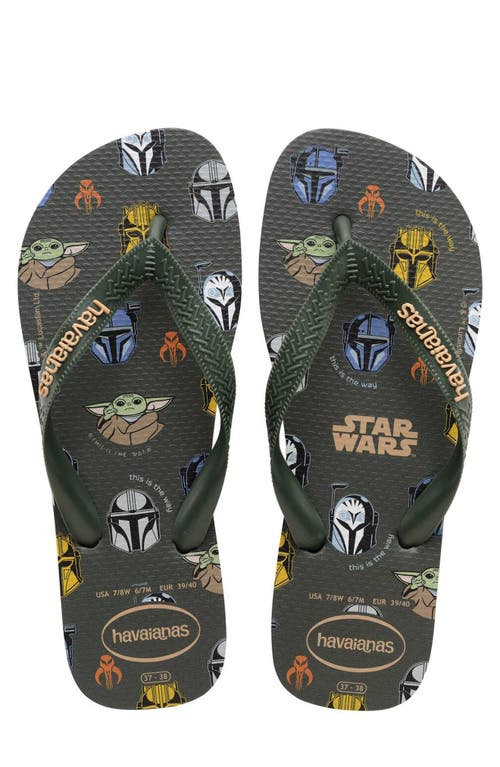 Havaianas Star Wars Flip Flop
