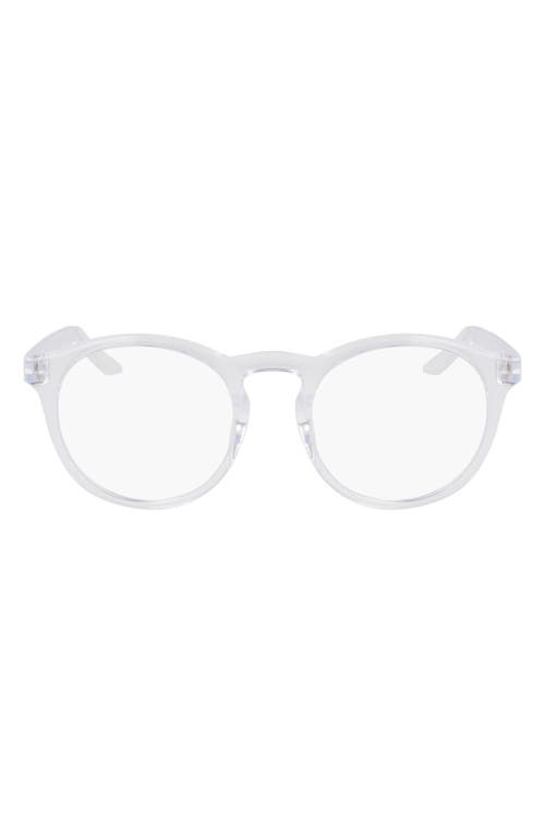 Nike Swerve 51mm Round Blue Light Blocking Reading Glasses In White