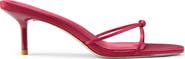 FEMME Maeve Mule