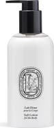 Diptyque Soft Lotion for the Body