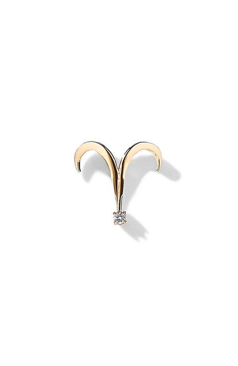 14K Gold Half Pair Solo Zodiac Stud Earring