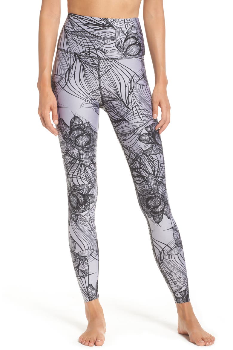 Flip It & Reverse It High Waist Leggings video