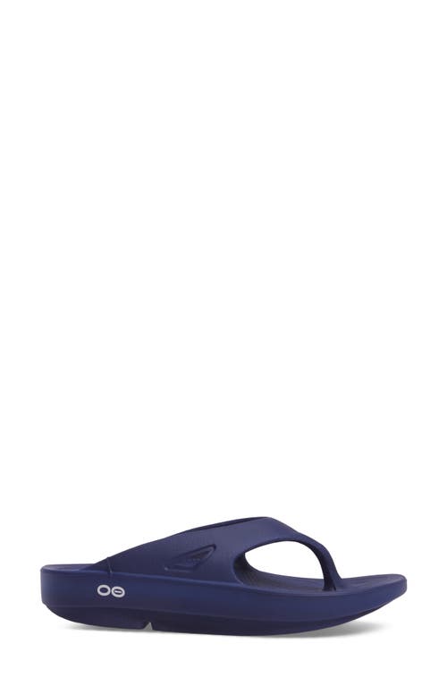 Oofos Gender Inclusive Ooriginal Sandal In Blue