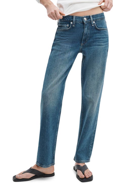 Harlow Low Rise Ankle Straight Leg Jeans (Easton)
