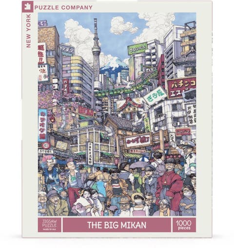 The Big Mikan 1000 Piece Puzzle