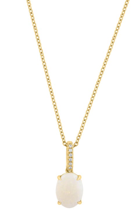 14K Yellow Gold Golden Moon Opal Pendant