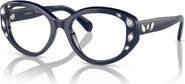 Swarovski 52mm Irregular optical glasses