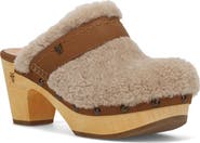 Frye Jessica Clog
