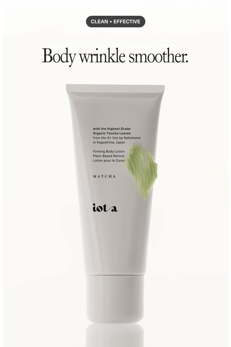 Supermatcha Body Lotion, Alternate, color, NO COLOR