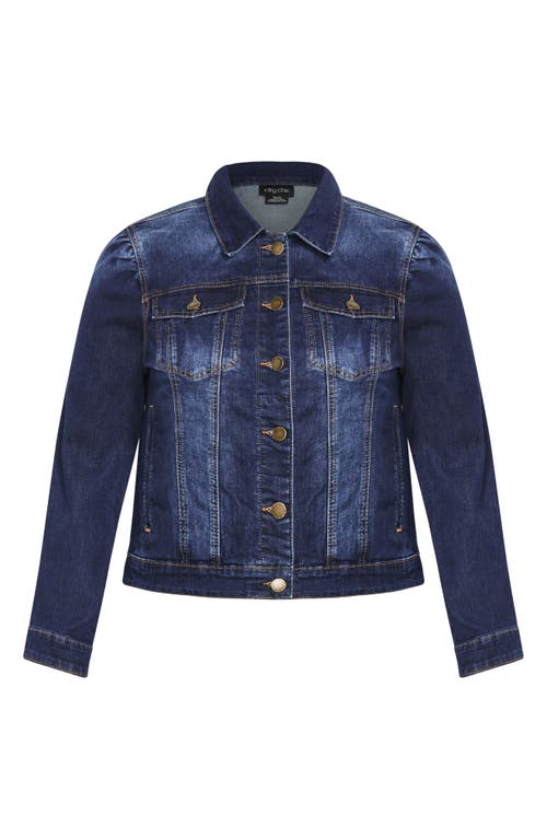City Chic Kira Denim Jacket In Dark Wash