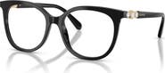 Swarovski 54mm Phantos optical glasses