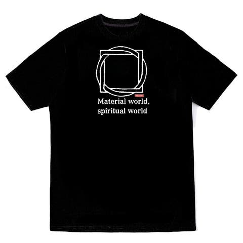 Material World Tee