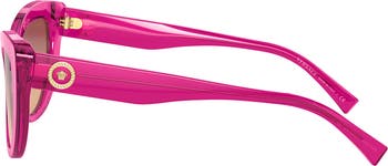 Tribute 147mm Shield Sunglasses