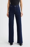 FRAME Long Le Slim Palazzo High Waist Wide Leg Jeans