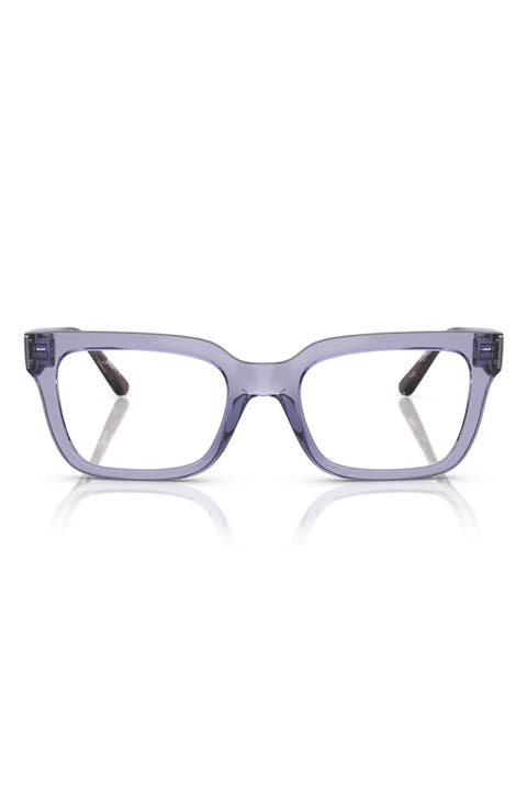 52mm Pillow Optical Glasses