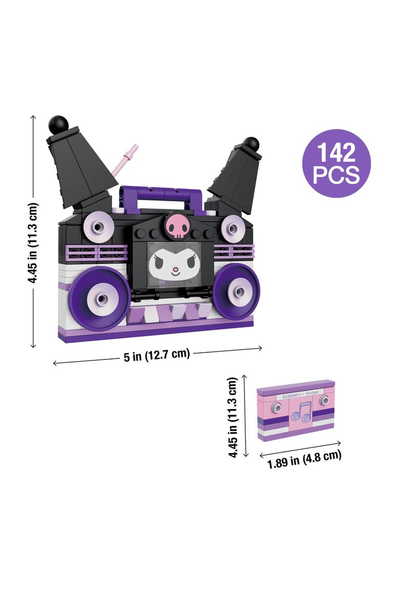 Hello Kitty Kuromi BoomBox Building Set, Alternate, color, Purple