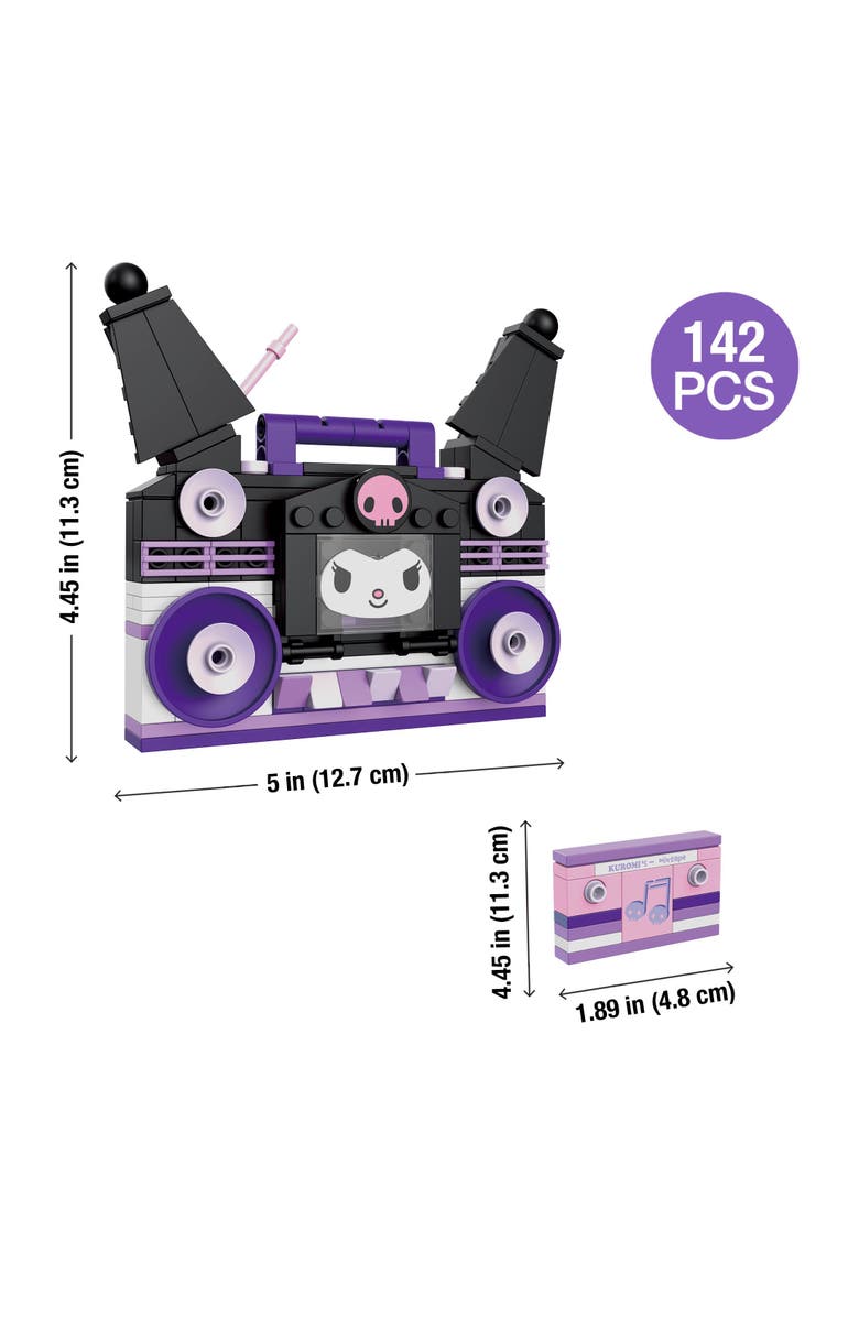 Brickcraft Hello Kitty Kuromi BoomBox Building Set, Alternate, color, Purple