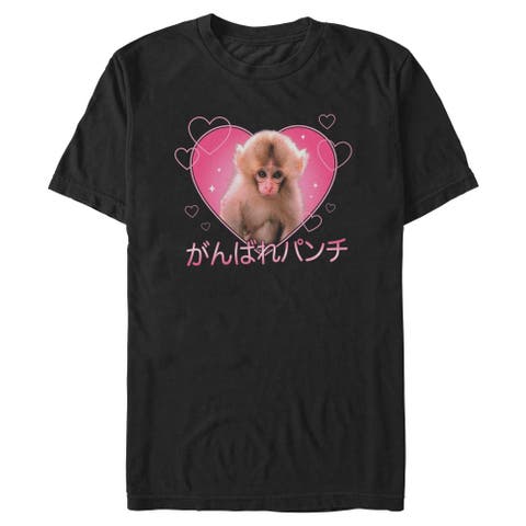 Men's Lost Gods Keep It Up Punch Heart  Graphic T-Shirt