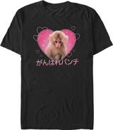 Lost Gods Men's Lost Gods Keep It Up Punch Heart Graphic T-Shirt