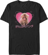 Lost Gods Men's Lost Gods Keep It Up Punch Heart Graphic T-Shirt