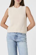 French Connection Mozart Cotton Sweater Vest