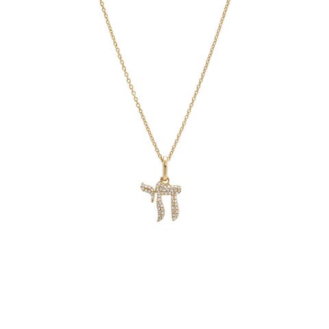 Diamond Pave Chai Necklace 14K