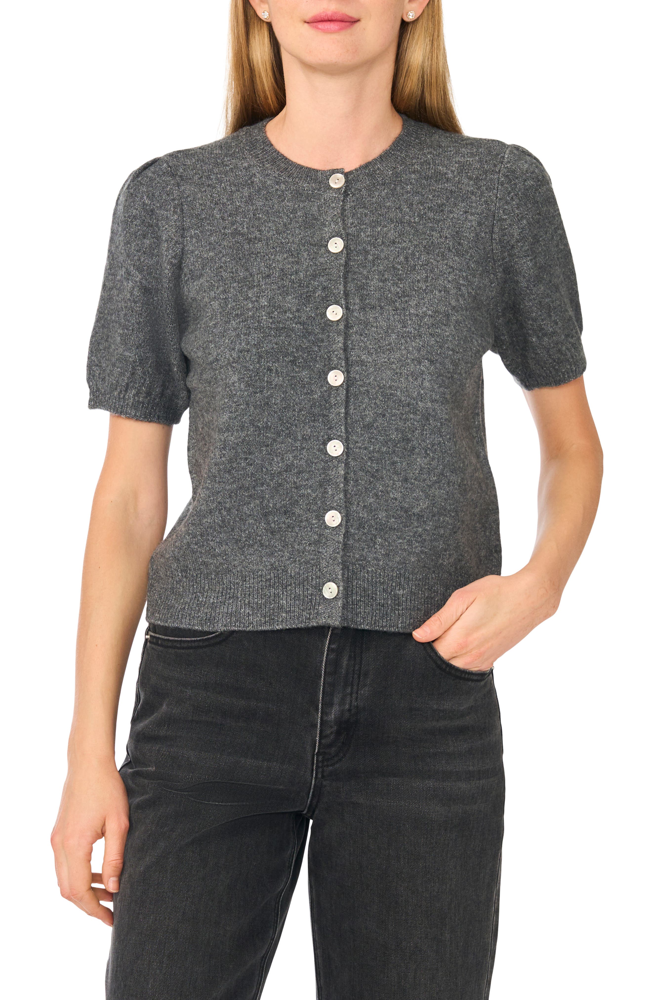 selected MEDIUM HEATHER GREY