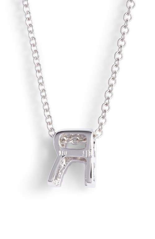 Bony Levy Diamond Pavé Initial Pendant Necklace In 18k White Gold - R