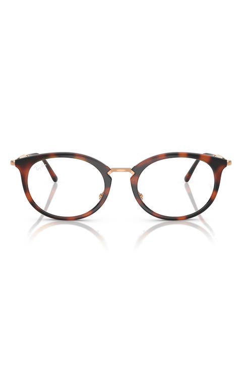 51mm Small Oval Optical Glasses