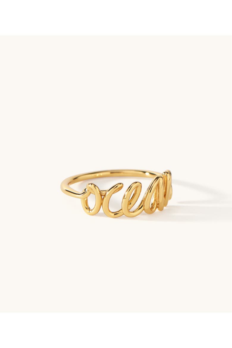 The Ocean Script Ring, Alternate, color, Gold