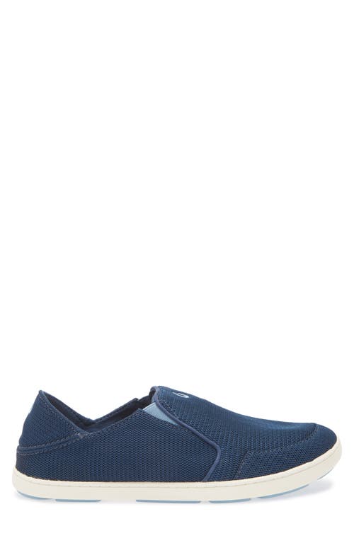 Olukai Nohea Mesh Slip-on