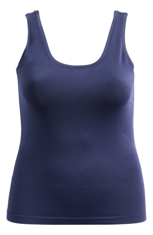 Nordstrom Seamless Layering Tank