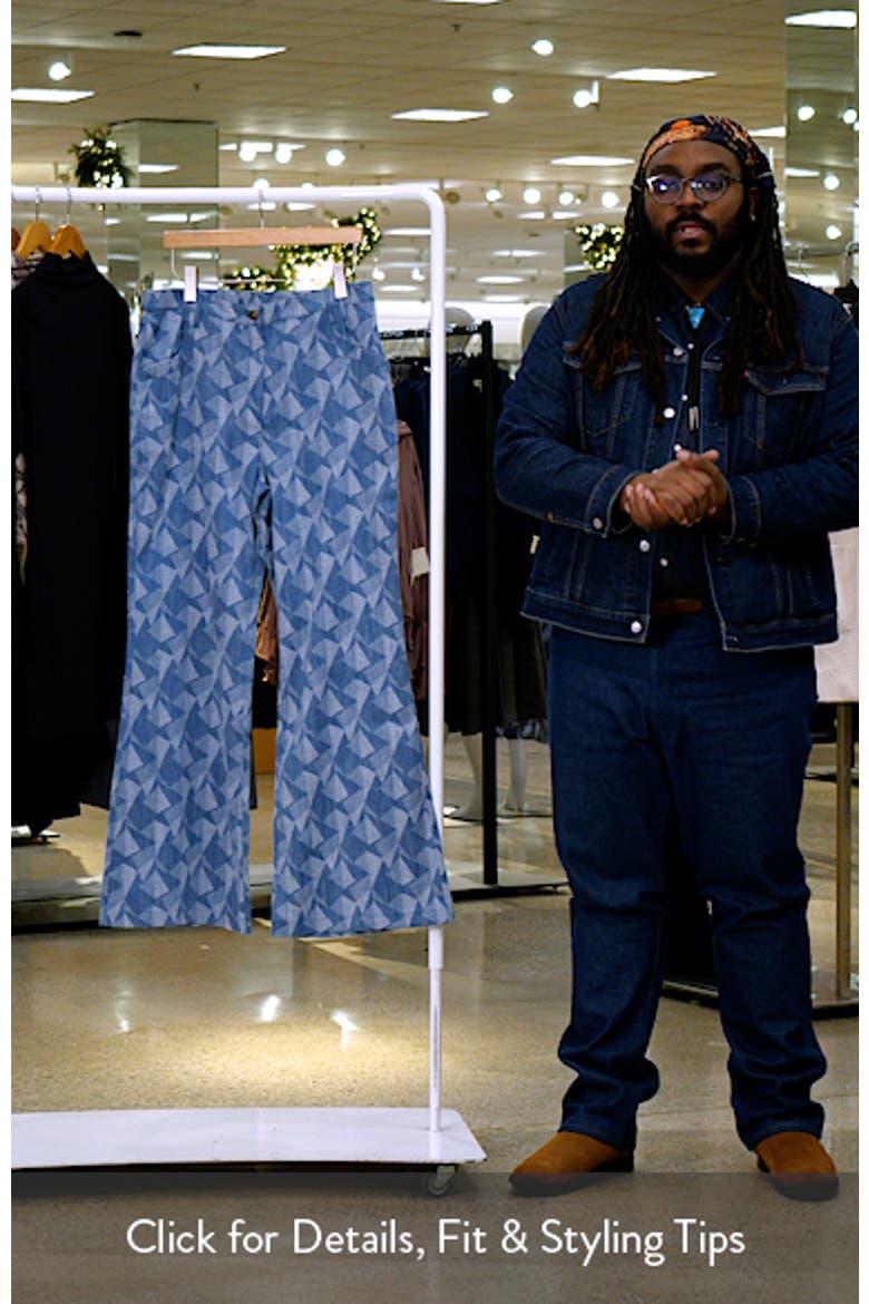 Leo Jeans video