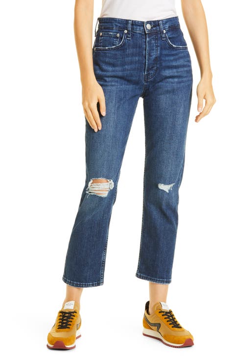 Maya Ripped High Waist Ankle Slim Straight Leg Jeans (Emory)
