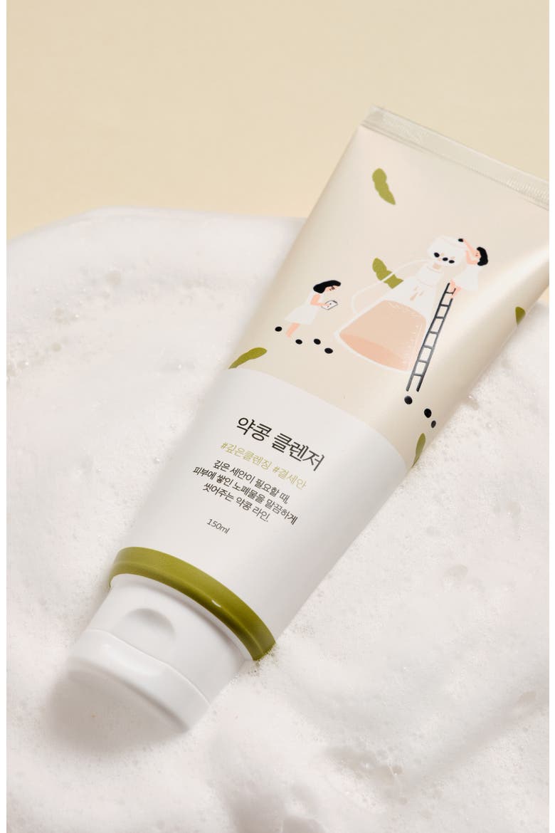 Soybean Nourishing Cleanser, Alternate, color, NO COLOR