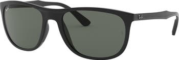 58mm Polarized Gradient Square Sunglasses