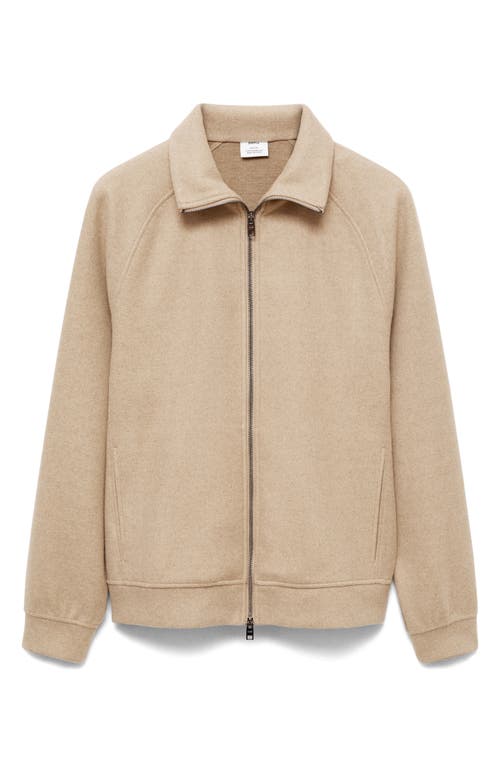 Mango Regular Fit Sweater Jacket In Beige