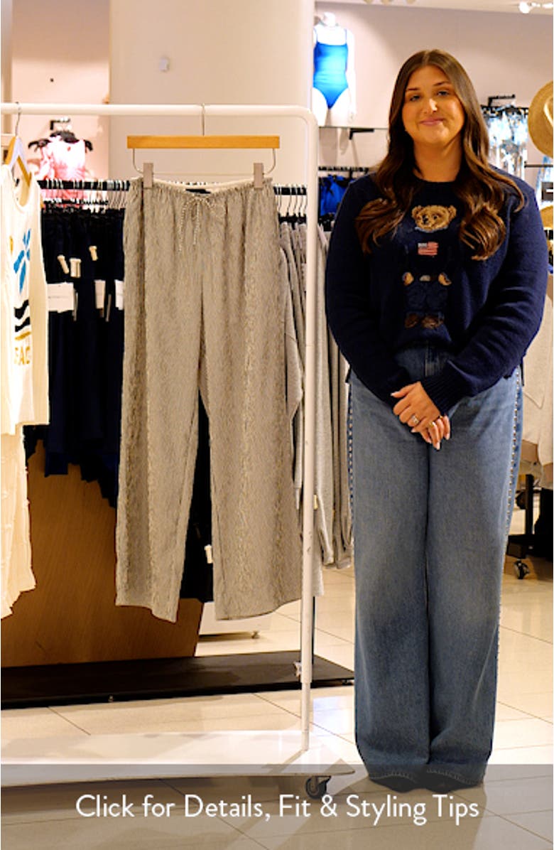Ease Stripe Drawstring Wide Leg Pants, sales video thumbnail