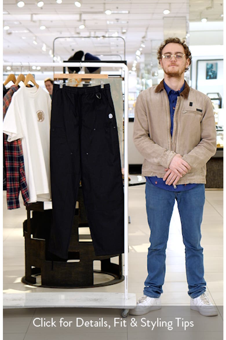 Mars Utility Pants video