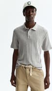 H&M Slim Fit Textured Jersey Polo Shirt
