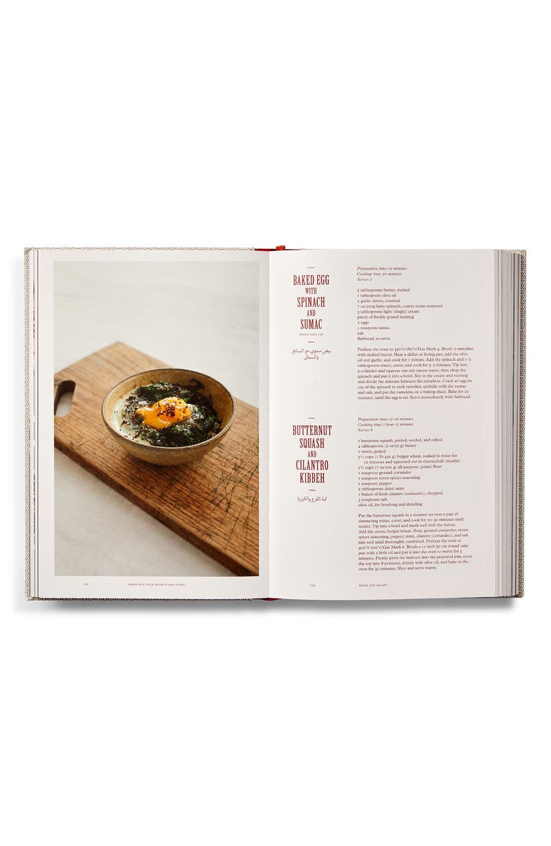 Phaidon Press 'The Lebanese Cookbook' Cookbook, Alternate, color, 