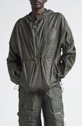Cecilie Bahnsen x The North Face Wind Pullover Jacket