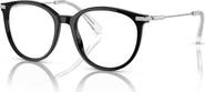 Swarovski 52mm Phantos optical glasses