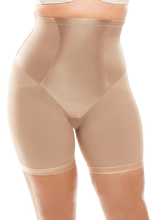 Secret Solutions Power Shaper Firm Control Long Leg Shaper In Neutral