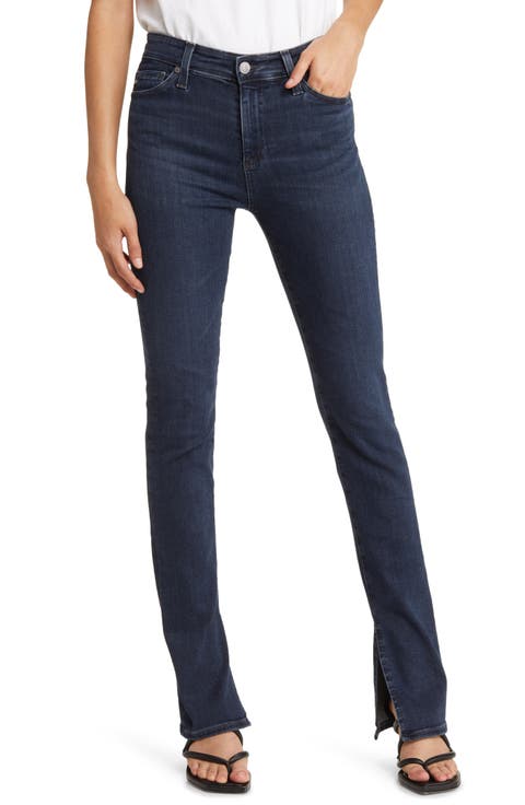 Mari High Waist Stretch Slim Straight Leg Jeans (Empire)