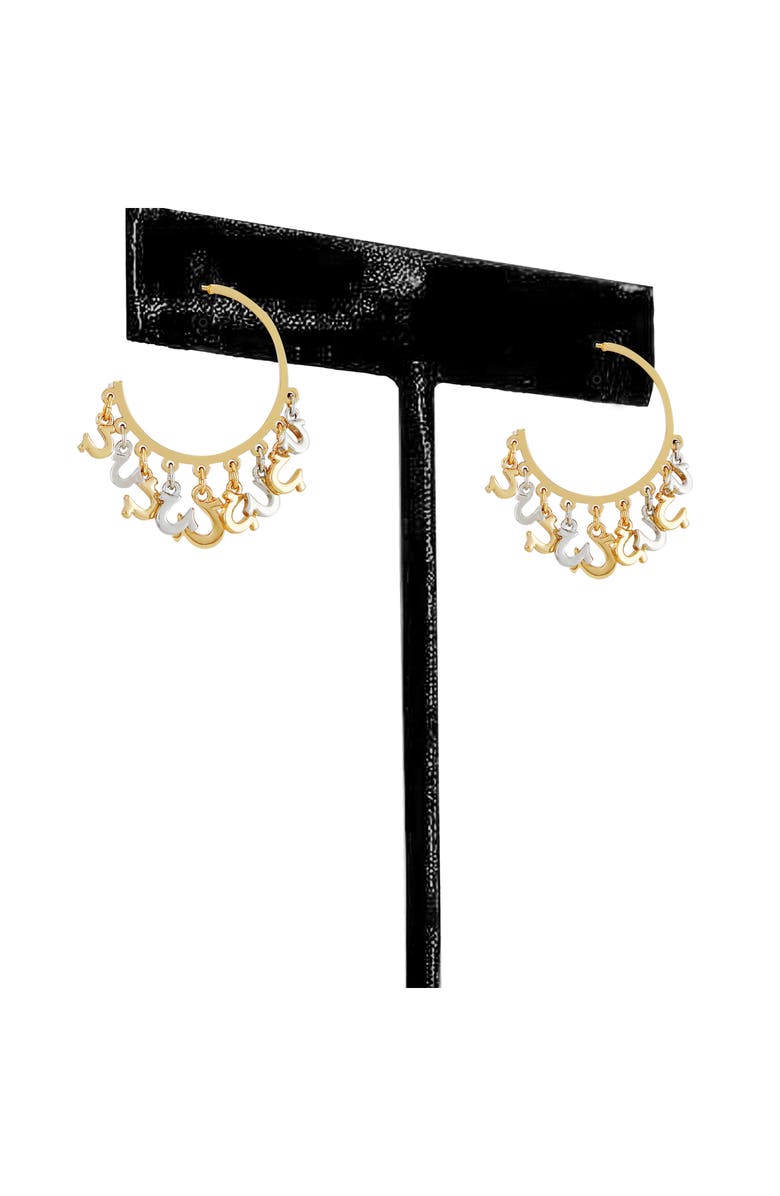 True Religion Horseshoe Drop Hoop Earrings, Alternate, color, Gold Tone