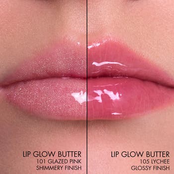 Dior Addict Lip Glow Butter 105 （日本未発売） Dior Addict Lip Glow Butter: Intense Lip Treatment | Dior SK