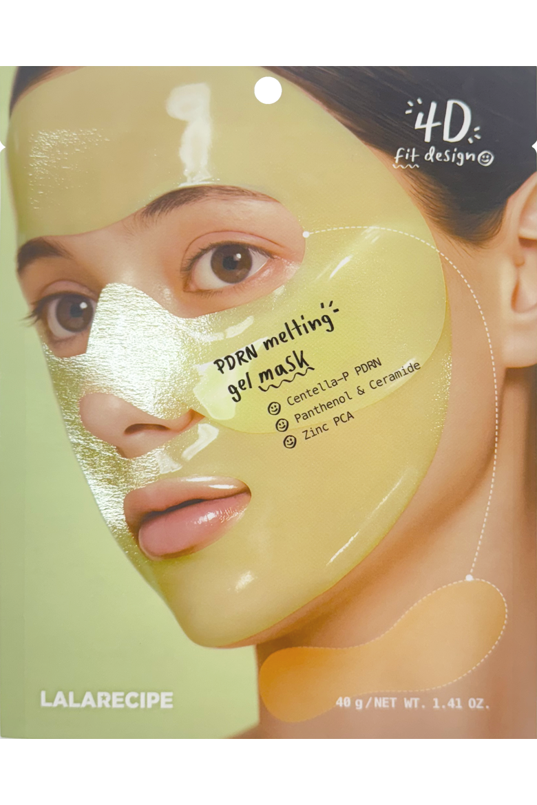 PDRN Melting Gel Mask Set of 4, Alternate, color, Yellow