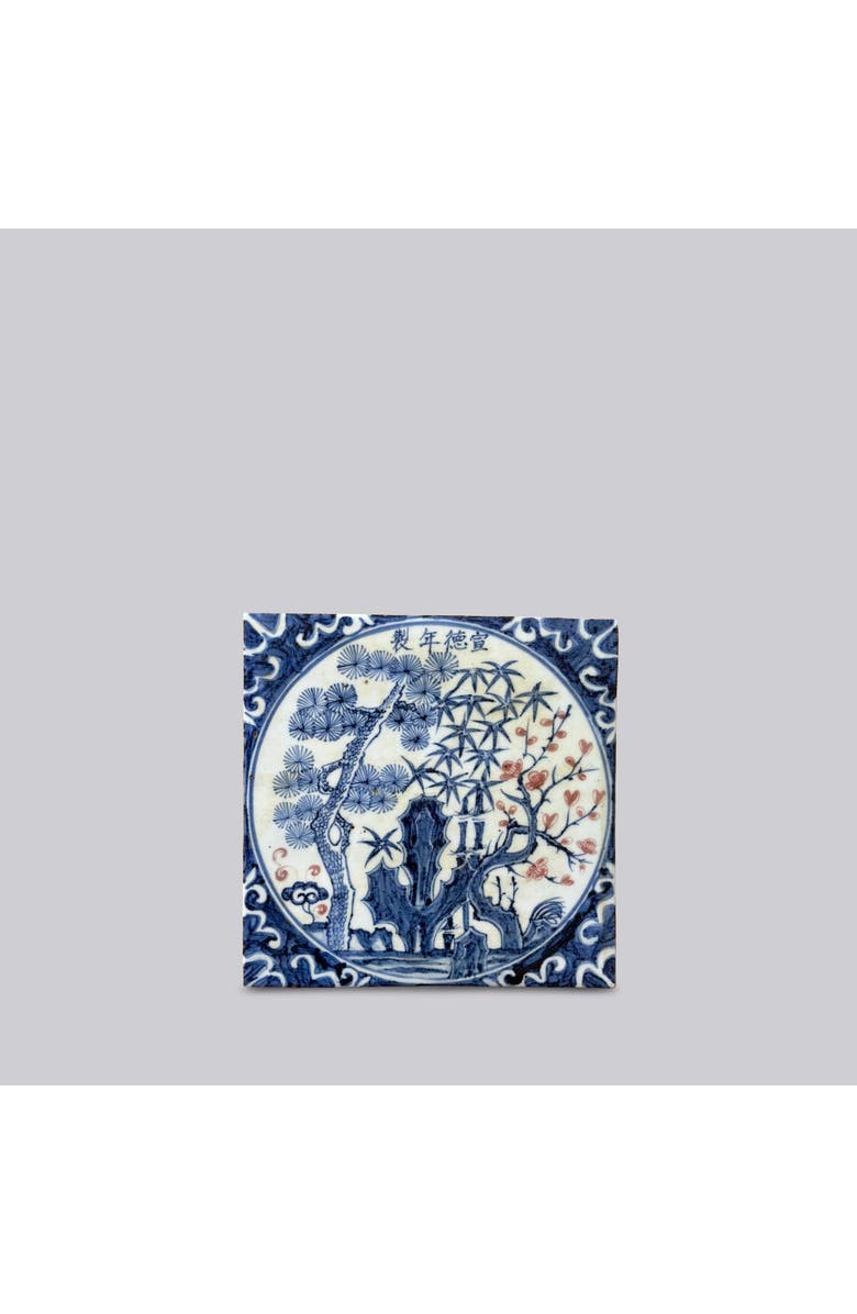 Cobalt Guild Hand Painted Porcelain Blue and Red Three Friends Tile, Main, color, Blue And Red