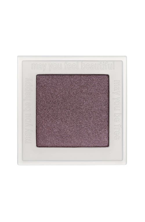 Neen Pretty Shady Pressed Pigment